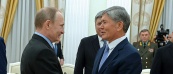 В Москве состоялась встреча президентов России и Кыргызстана