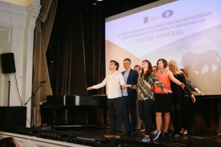 Представители 45 стран приехали в Санкт-Петербург на форум «Русское зарубежье»