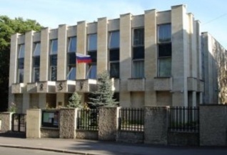 В Чехии прошла тематическая конференция российских соотечественников