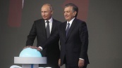 Только начало: лидеры России и Узбекистана расширяют сотрудничество
