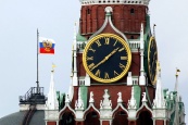 Россия указала ОБСЕ на системное притеснение русскоязычных на Украине