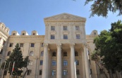МИД Азербайджана призывает власти Великобритании воздержаться от вмешательства во внутренние дела страны 
