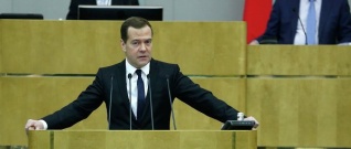 Дмитрий Медведев представил отчет о работе правительства