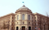 Межпарламентская ассамблея ЕврАзЭС прекратила свою деятельность