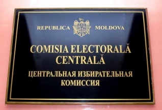 В ходе наблюдения за выборами Президента Республики Молдова представители Миссии наблюдателей от СНГ провели ряд встреч