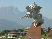Круглый стол, посвященный вопросам воссоединения Осетии, пройдет во Владикавказе