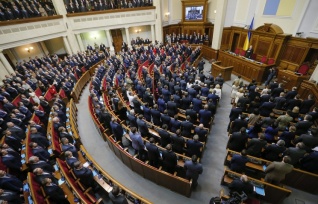 Рада на следующей неделе может определить перечень территорий Донбасса с особым статусом