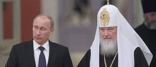 Владимир Путин: Выбор князя Владимира послужил истоком становления России как уникальной страны-цивилизации