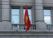 В Киргизии выделят средства на реконструкцию ветлабораторий