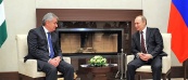 Владимир Путин встретился с Президентом Абхазии Раулем Хаджимбой