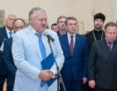 Константин Затулин принял участие в заседании Секретариата Межпарламентской Ассамблеи Православия