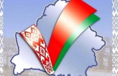 В Беларуси сегодня начинается досрочное голосование на местных выборах