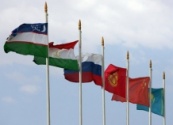 В Душанбе проходит саммит глав государств ШОС