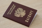 Законопроект об упрощенном получении гражданства РФ внесен в Госдуму 