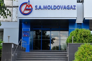 Сроки аудита долга "Молдовагаза" перед "Газпромом" вновь продлены