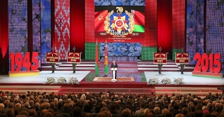 Александр Лукашенко: "Весь мир в неоплатном долгу перед подвигом советского народа"