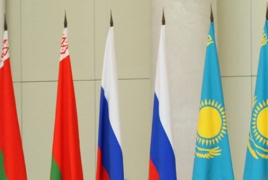 Россия, Белоруссия и Казахстан создали венчурную компанию ЕврАзЭС