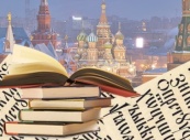 Олимпиада по русской литературе откроет Год русского языка в Британии