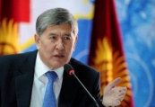 Алмазбек Атамбаев примет участие в заседаниях Совета глав государств СНГ, Межгоссовета ЕврАзЭС и Высшего Евразийского экономсовета