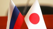 Россия и Япония упрощают визовый режим