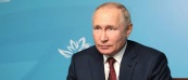 Владимир Путин назначил Микаэла Агасандяна постоянным представителем России при ОДКБ