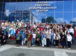 II Балканский фестиваль русской песни соотечественников с большим успехом прошел в Софии