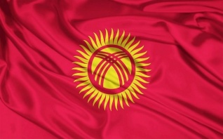 VII Региональная конференция соотечественников стран ближнего зарубежья прошла в Киргизии