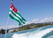Делегация Южной Осетии примет участие в праздновании Дня независимости Абхазии