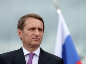 Спикеры парламентов стран Евразии объединят усилия в борьбе с терроризмом