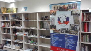 Библиотека русской литературы открылась в польском Белостоке