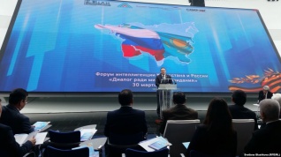 В Астане проходит Форум интеллигенции Казахстана и России