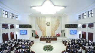 В Минске состоялась 56-я сессия Парламентского Собрания Союза Беларуси и России