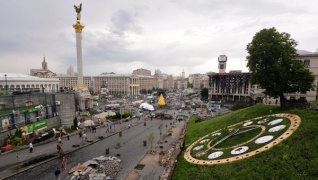 Председатель ОБСЕ призвал Киев к децентрализации Украины
