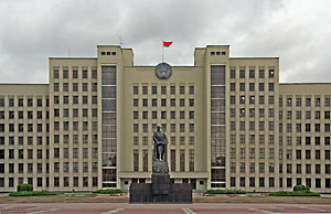Стратегию развития Беларуси до 2030 года обсудят в правительстве 10 сентября