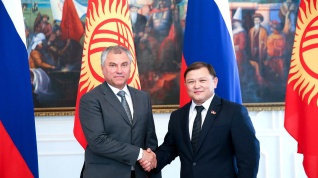 Вячеслав Володин: рост товарооборота между Россией и Киргизией составил 17 процентов