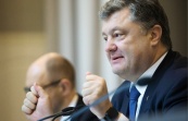 Петр Порошенко подписал закон о ратификации соглашения с НАТО о представительстве на Украине