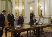 Подписаны азербайджано-греческие документы