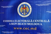 Миссия наблюдателей от СНГ приступила к работе на выборах Президента Республики Молдова