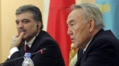 Назарбаев предложил Турции присоединиться к ЕАЭС