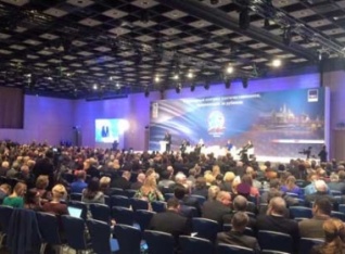 V Всемирный конгресс российских соотечественников открылся в Москве