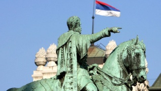 Посол РФ в Сербии: «Проект договора о ЗСТ с ЕАЭС будет готов в октябре»