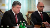 СНБО не согласился на введение военного положения на Украине