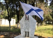 В честь ангела Русской эскадры прошли мемориальные мероприятия в Тунисе