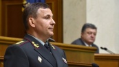 Глава Минобороны Украины выступил против военного положения в Донбассе
