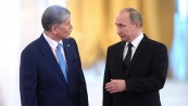 Россия и Киргизия расширят сотрудничество в борьбе с терроризмом