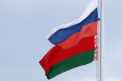 В Минске прошло заседание совместной коллегии военных ведомств России и Беларуси