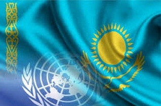 Казахстан стал непостоянным членом СБ ООН
