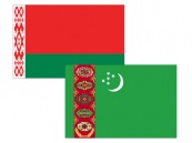 Белорусско-туркменские отношения ждет большое будущее - Нацсобрание