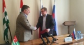 Соглашение о сотрудничестве подписали Фонд МДС и Институт ЕврАзЭС 