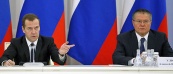 Дмитрий Медведев: Интерес к сотрудничеству с ЕАЭС проявили более 40 стран